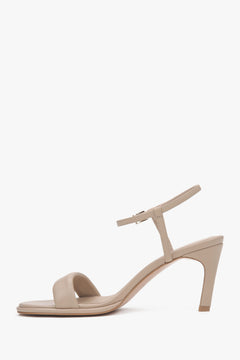 Stilvolle beige Damen-Sandalen von Estro aus Naturleder.