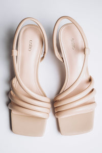 Beige Damen-Sandaletten mit feinen Riemen und eckiger Zehenpartie von oben