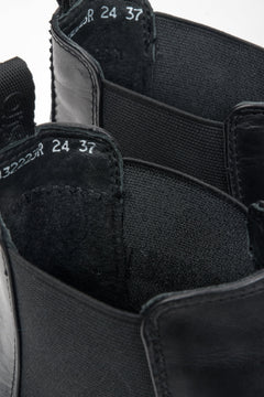Schwarze Leder-Chelsea-Stiefel für Damen von Estro – Detailaufnahme.